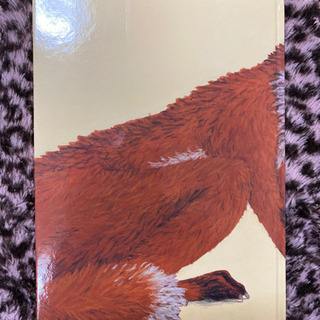 📓ちょっとまって、きつねさん！📓 (絵本)の画像