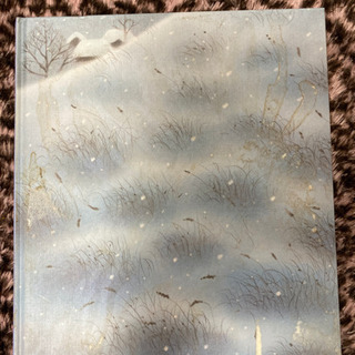 📓てぶくろを買いに📓 (絵本)の画像