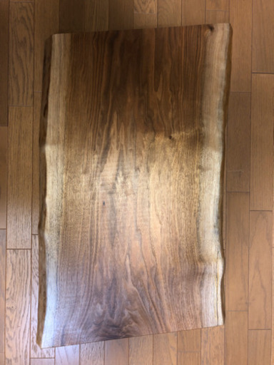 胡桃　くるみ　無垢材　一枚板
