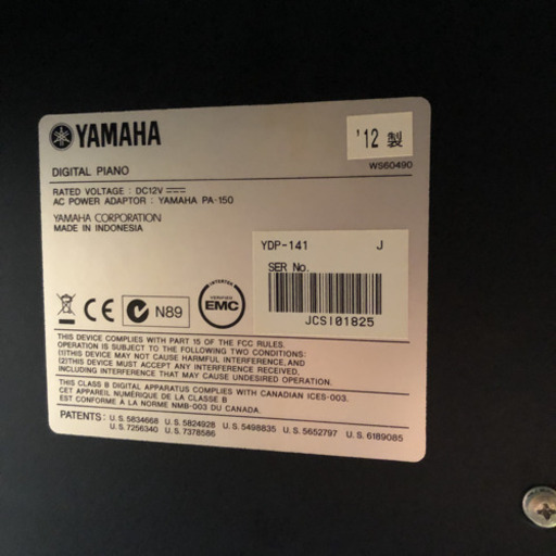 YAMAHA 電子ピアノ　YDP-141