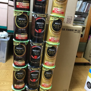 ネスカフェ　バリスタ　レギュラーソリブルコーヒー