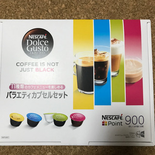ネスカフェ　ドルチェグスト　バラエティカプセルセット