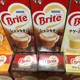 ネスカフェ　ブライト　スティックコーヒーの画像