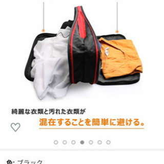 超便利圧縮バッグ(未使用新品) の画像