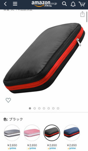 超便利圧縮バッグ(未使用新品)
