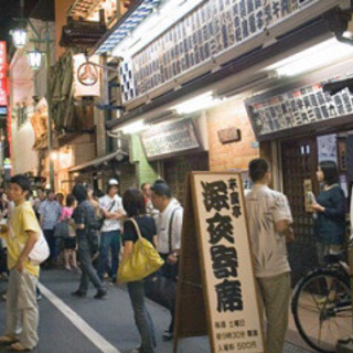 明日11日（土）に新宿末廣亭で落語を観に行きましょう‼️ - 新宿区