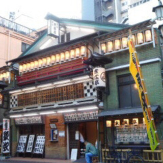 明日11日（土）に新宿末廣亭で落語を観に行きましょう‼️ − 東京都