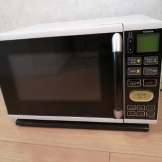 電子レンジ　差し上げます