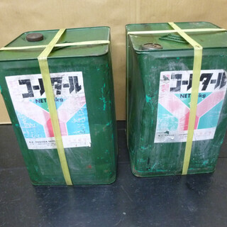 防虫・防腐 木部防腐塗料 精製コールタール 16kg　長期保存品