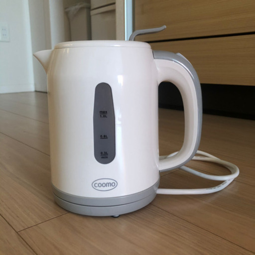 【受付終了】すぐ沸く！便利な電気ケトル！