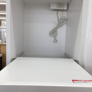 1/10東区和白 定価52,800 レンジボード 中板4枚付 綺麗 ホワイト