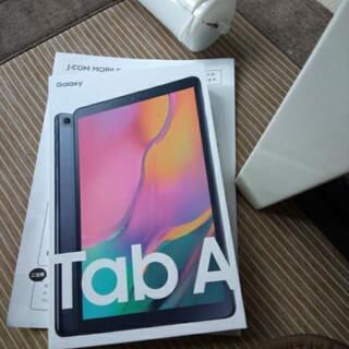 タブレット