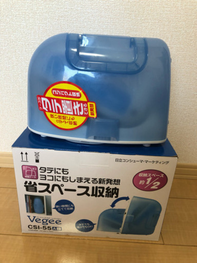 【極美品】日立 コードレススチームアイロン