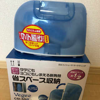 【極美品】日立 コードレススチームアイロン