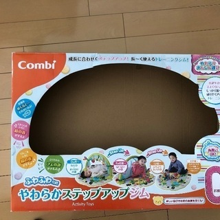 やわらかステップアップジム　中古品の画像