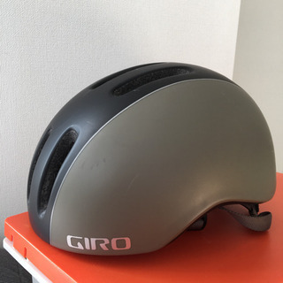 グレー❤︎giro 軽量 サイクリング ヘルメット