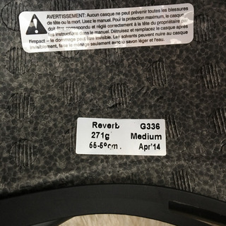 グレー❤︎giro 軽量 サイクリング ヘルメットの画像