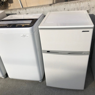 新生活応援セット 冷蔵庫 洗濯機 2点セット！一人暮らし