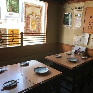 ホールスタッフ募集の画像