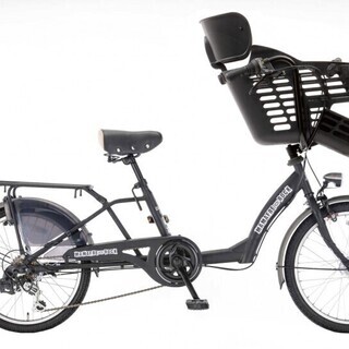 【新車】子供乗せ自転車限定残り1台【在庫処分品】