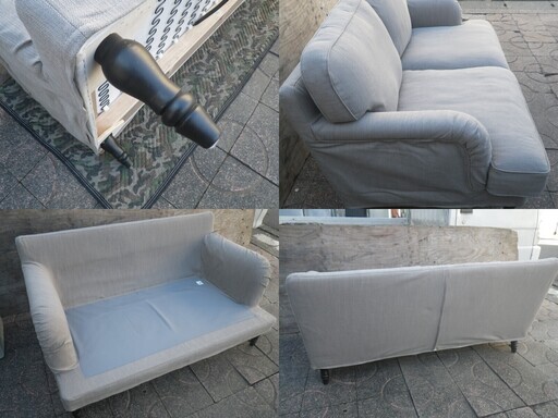■配達します。■IKEA 2人掛けソファ STOCKSUND ストックスンド 美品