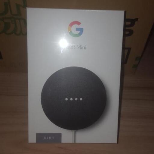 Google　Nest Mini　グレー