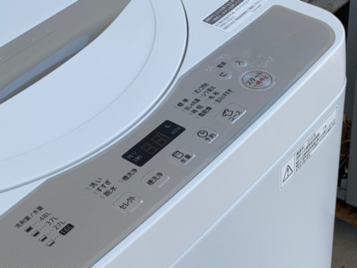 価格で！シャープ 洗濯機 5.5kg 18年製◇風乾燥◇ES-G55TC-N◆JW-0053