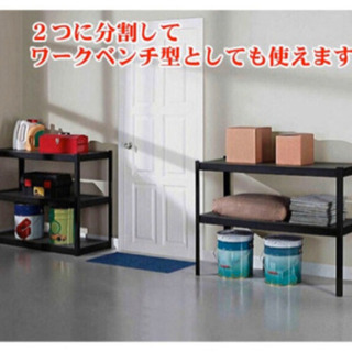   WHALEN スチールラック 幅 121.9×奥行き 45.7×高さ 182.9cm 5段 保管庫 耐荷重量 2,268kg ガレージ 倉庫 パントリー Storage Rack シェルフ ウォーレンの画像