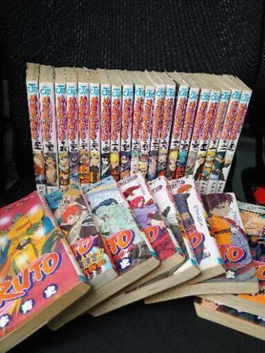 只今取引中　コミック雑誌【NARUTO】29冊セット