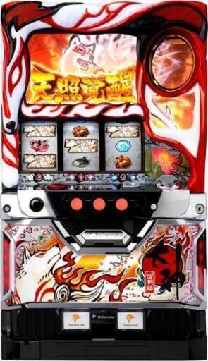 スロット実機　大神　6号機