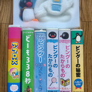 ☆アニメビデオ色々あげます！ おまけつき☆
