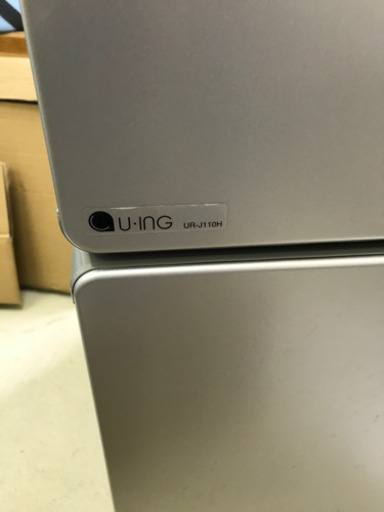 冷蔵庫　ユーイング　UR-F110H-S