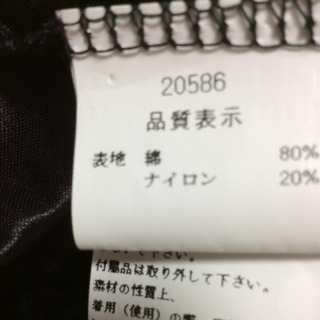 花柄チュニック2枚セットの画像
