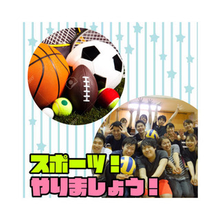☀️Street Basketball🏀　未経験者ほど大歓迎です🤗✨ - 大阪市