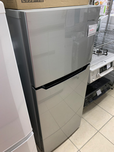 ハイセンス HR-B12AS 120L 冷蔵庫 2016年製