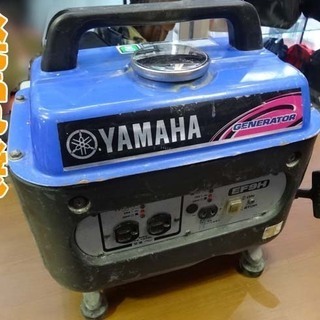 動作OK☆YAMAHA/ヤマハ☆発電機 単相100V 災害時/アウトドア/現場作業に！■EF9H■