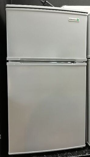 【リサイクルショップスターズ城西店】2017年製！！YAMADA電機オリジナルブランド　2ドア冷蔵庫　ホワイト