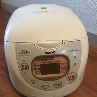 無料☆5.5合炊き☆サンヨー炊飯器