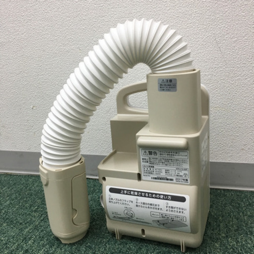 配達無料地域あり＊アイリスオーヤマ ふとん乾燥機 カラリエ 2017年製＊