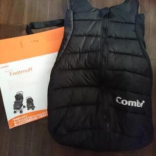 Combi マルチフィットマフ