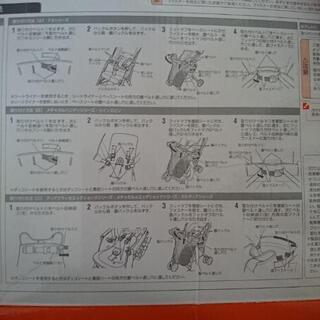 Combi マルチフィットマフの画像