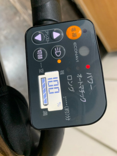 Panasonic製★電動アシスト自転車★防犯登録料込★近隣配送可能