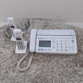 パーソナルファックス