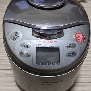 炊飯器　ミツビシ　NJ-HS06　譲ります　中古の画像
