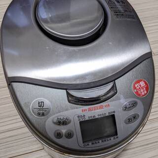 炊飯器　ミツビシ　NJ-HS06　譲ります　中古