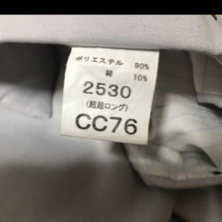 寅壱限定ハローキティ作業着上下セットの画像