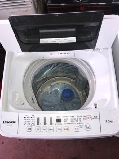 ⭕️【美品】A6【20km以内送料込み】一人暮らし用家電セット