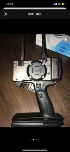 ドリラジ　プロポ