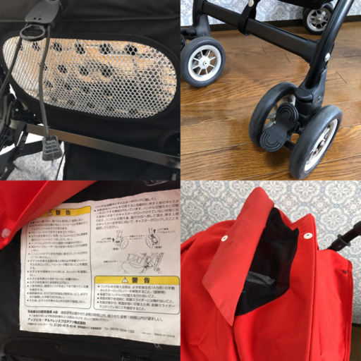 【急募！】Aprica アップリカ ベビーカー SORARIA バーミリオンレッド 92713 中古 レインカバーなどのおまけ付き