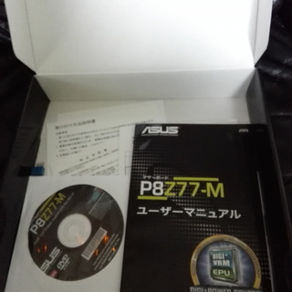 箱付き Ivy Bridge i7-3770k  マザーボードZ77 メモリ8GBセットで